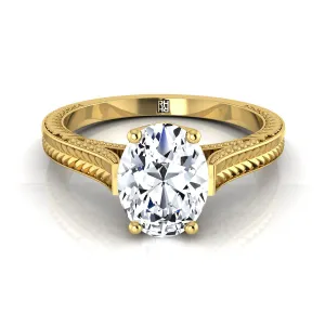 18K Yellow Gold Oval  Hand Engraved Vintage Cathedral Style Solitaire Engagement Ring