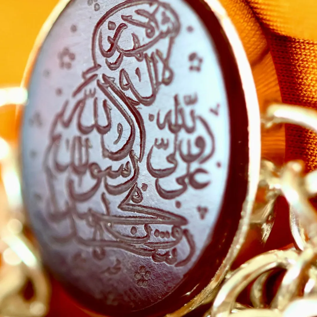 Eternal Devotion Khorasani Aqeeq Bracelet