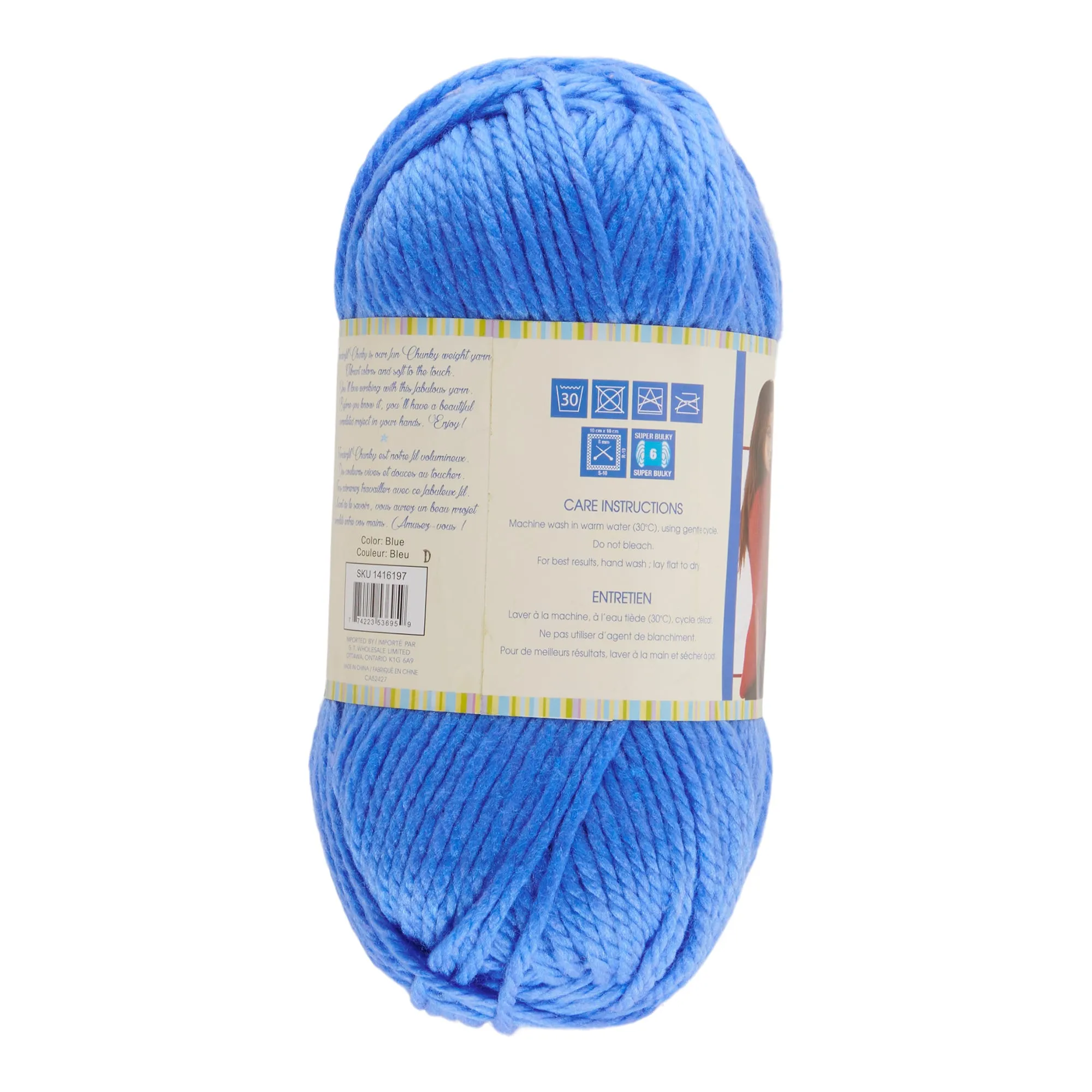 Giant Value Chunky Yarn, 300-g.