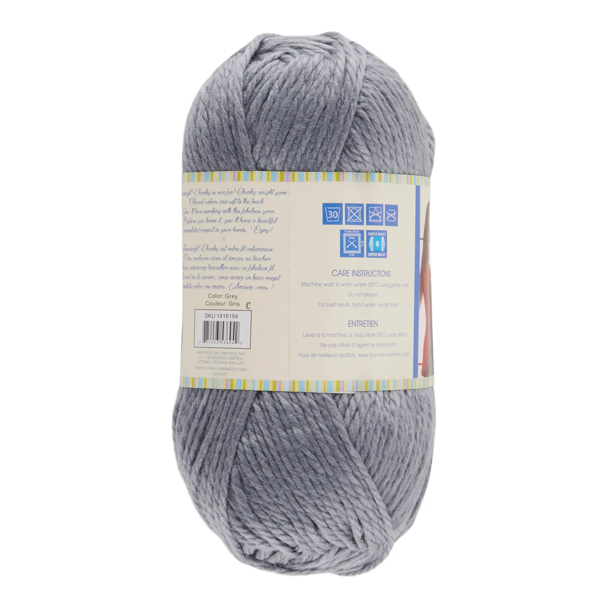 Giant Value Chunky Yarn, 300-g.
