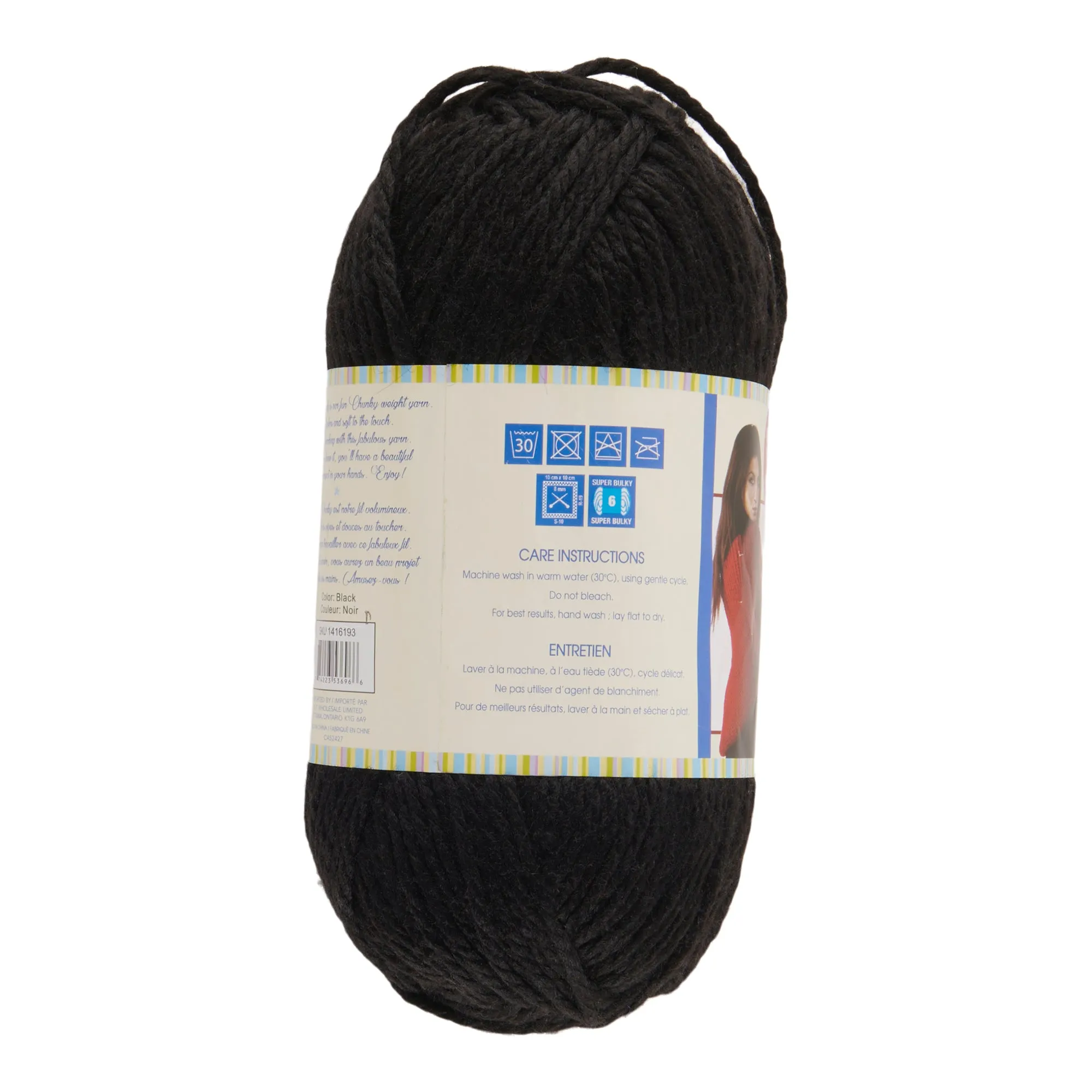 Giant Value Chunky Yarn, 300-g.