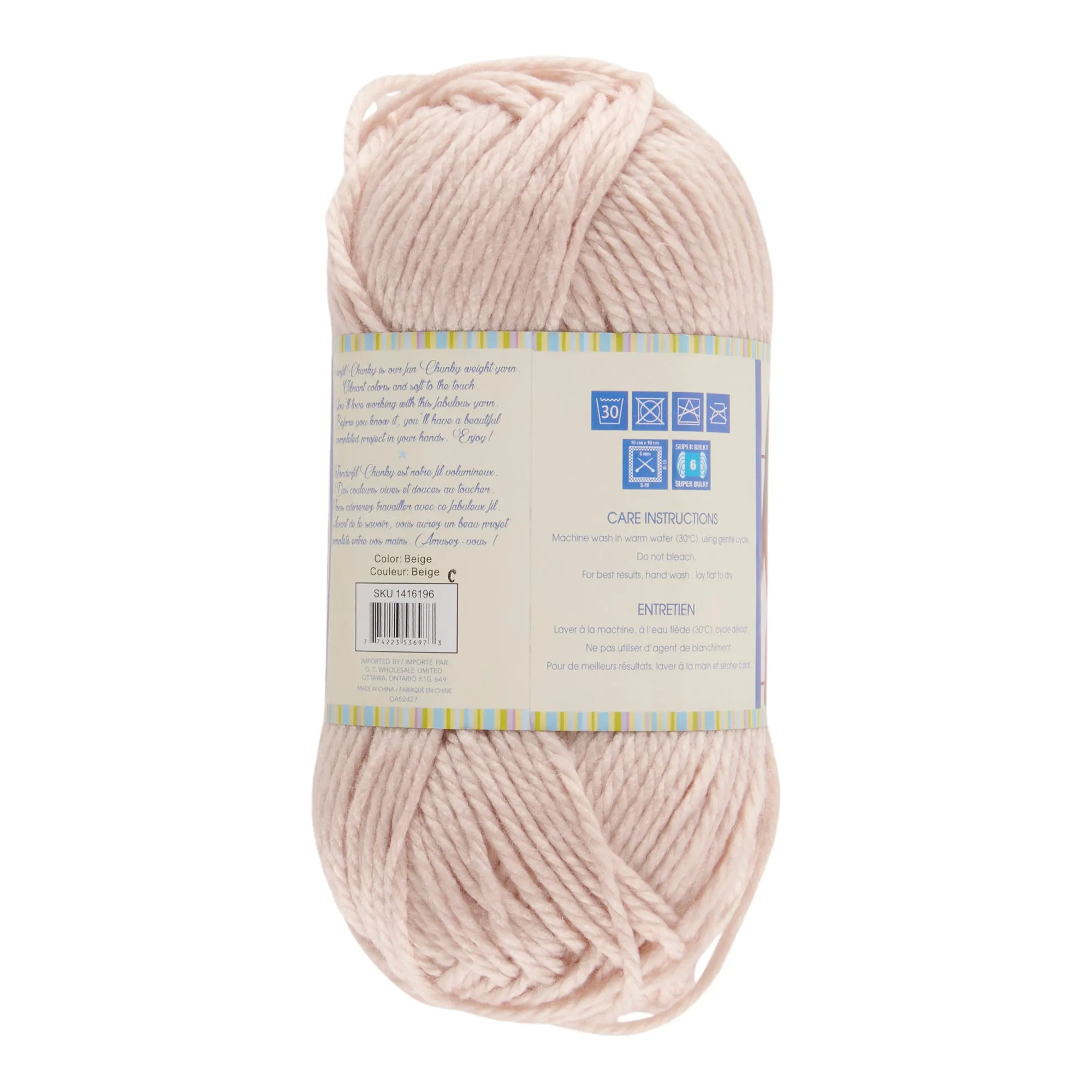 Giant Value Chunky Yarn, 300-g.